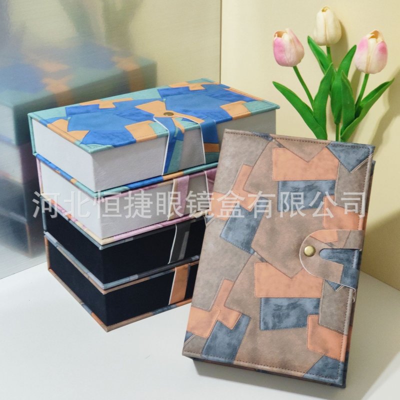 多格首饰礼品收纳盒