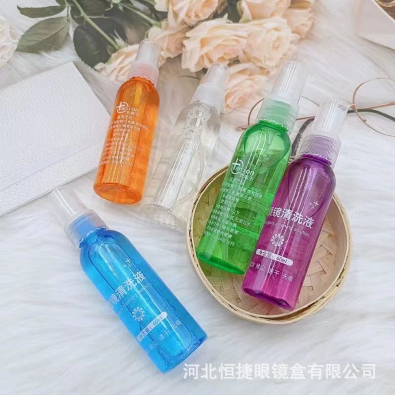 60ml眼镜清洗液